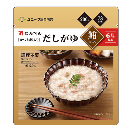 にんべん【かつお節入り】だしがゆ (まぐろ)