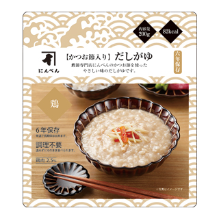 にんべん【かつお節入り】だしがゆ (鶏)