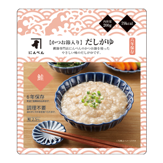 にんべん【かつお節入り】だしがゆ (鮭)