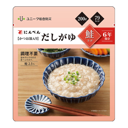 にんべん【かつお節入り】だしがゆ (鮭)